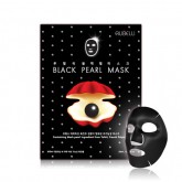 Маска для лица Rubelli Black Pearl Mask Маска для лица Rubelli Black Pearl Mask