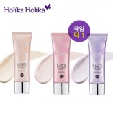 Дневной Крем-База (SPF25 PA++) NABI Holika Holika Дневной Крем-База (SPF25 PA++) NABI Holika Holika