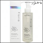 Глубоко очищающее масло для яркости кожи TONY MOLY Floria Brightening Глубоко очищающее масло для яркости кожи TONY MOLY Floria Brightening