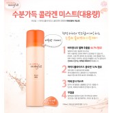 ETUDE HOUSE MOISTFULL коллагеновый Мист ETUDE HOUSE MOISTFULL коллагеновый Мист