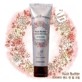 Крем для рук и для ног питательный Etude House Hand Bouquet Rich Butter Hand&Heel Cream Крем для рук и для ног питательный Etude House Hand Bouquet Rich Butter Hand&Heel Cream