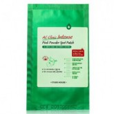 Маска ETUDE HOUSEAC Clinic Intense Mask 20ml