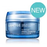 Маска укрепляющая ночная LANEIGE Firming Sleeping Pack Маска укрепляющая ночная LANEIGE Firming Sleeping Pack