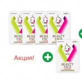 Акция! При покупке 4 набора масок Rubelli Beauty Face + 1 набор бесплатно! Акция! При покупке 4 набора масок Rubelli Beauty Face + 1 набор бесплатно!
