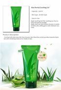 Aloe Revital Soothing Gel